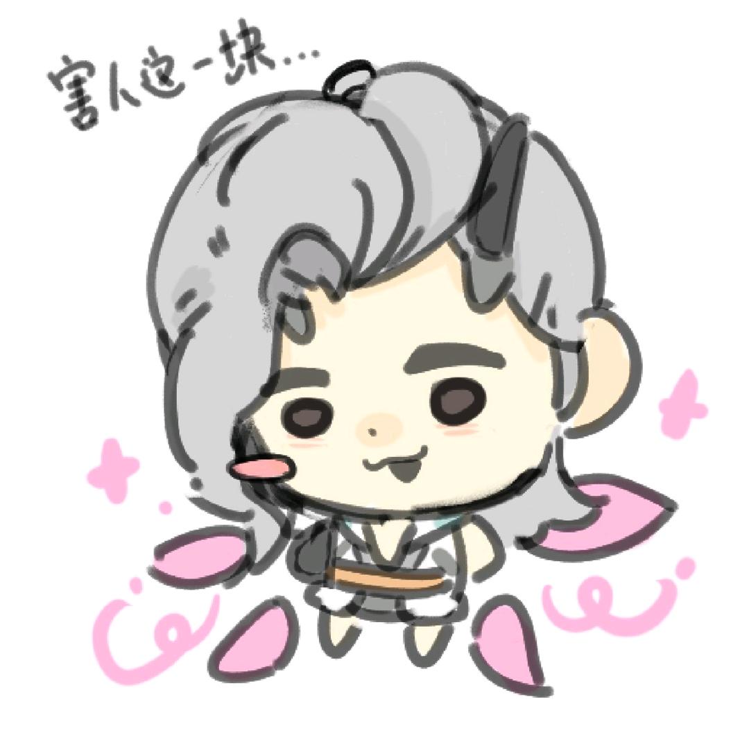 糖糖糖唐唐凡玉