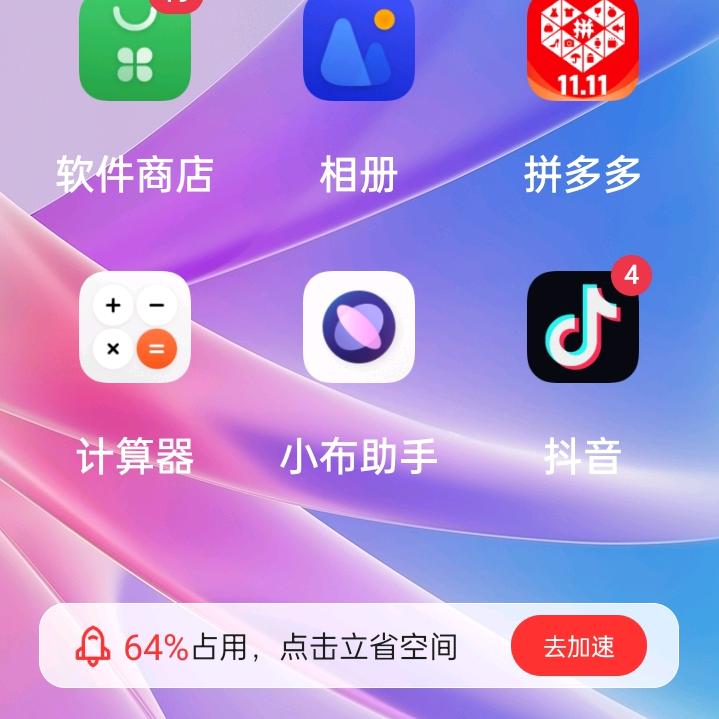 知人知面不知心，