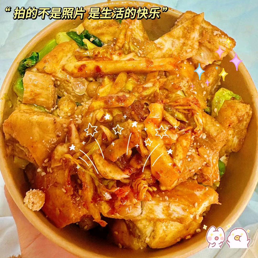 封丘县皓天餐饮店（个体工商户）