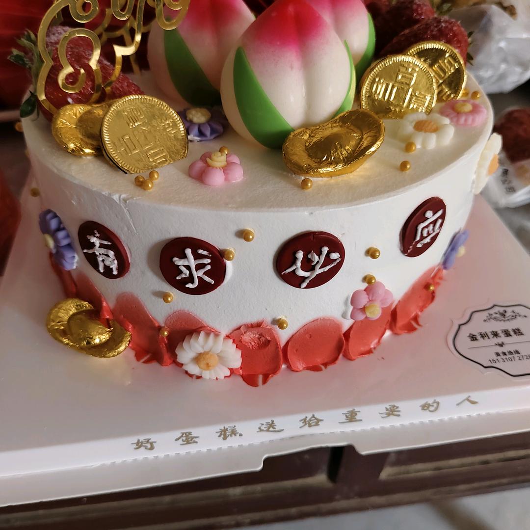 春天的彩虹（连赞拉黑）