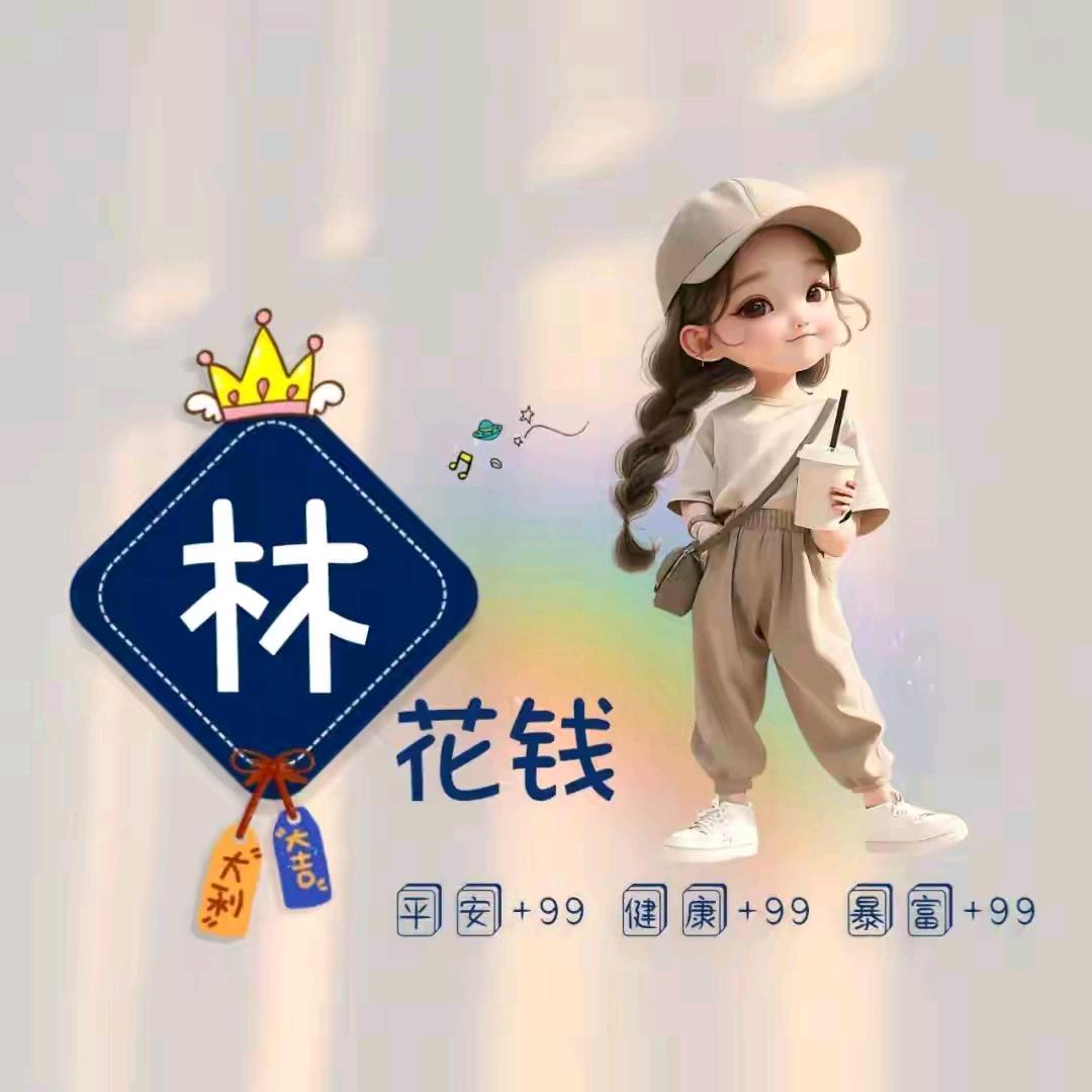 mr.布衣