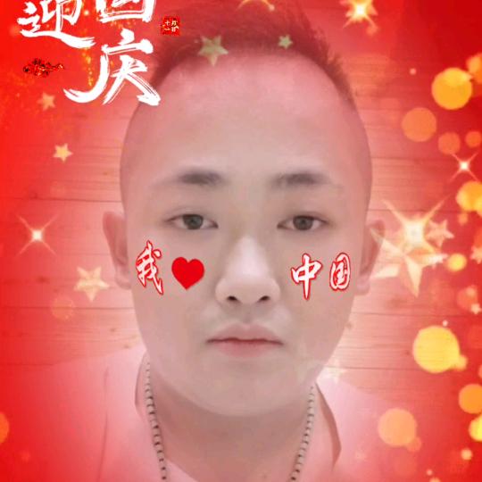 嘻