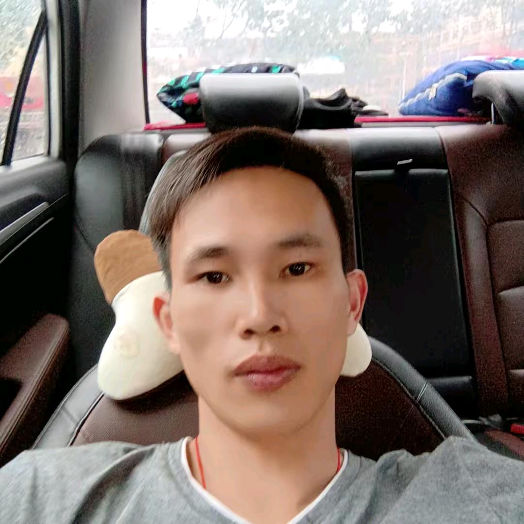 细明