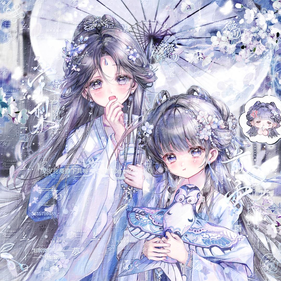 我想一直睡觉🐟