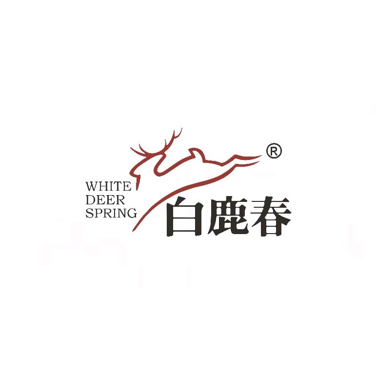 白鹿春鹿业