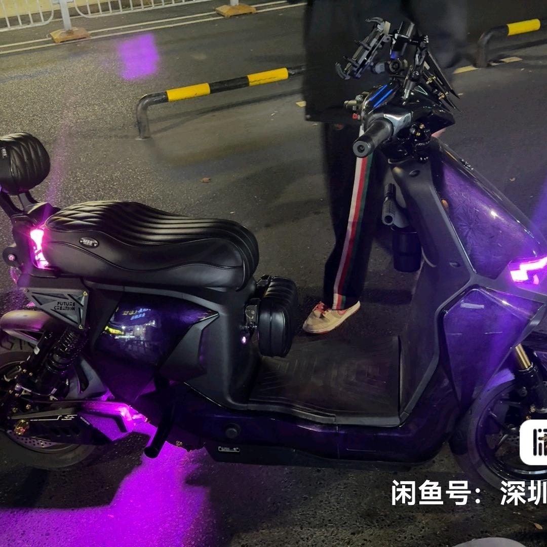 雷远军