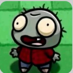 五年中考三年模拟