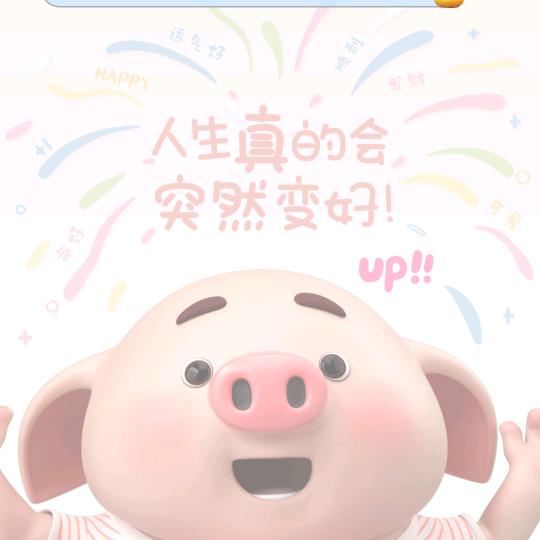 古城微笑少年丶