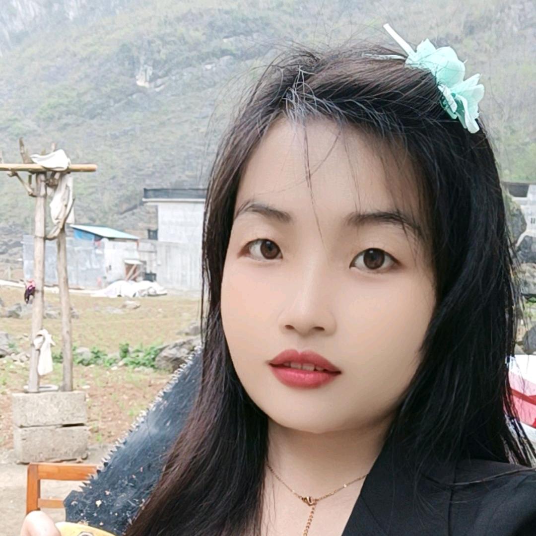 福妹