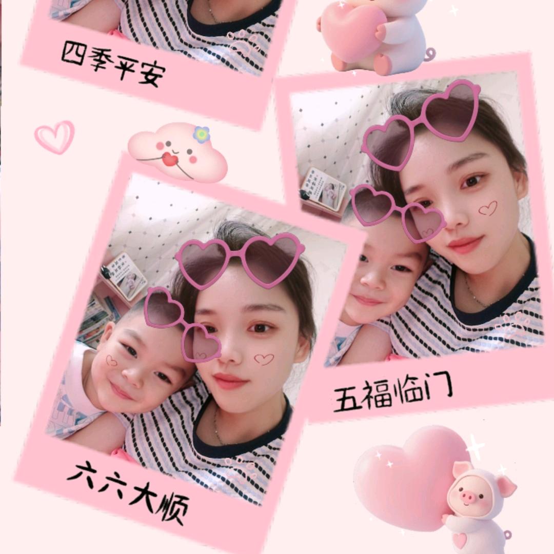 给风说晚安