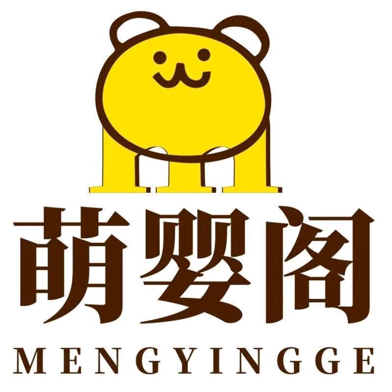 砲台萌婴阁母婴店