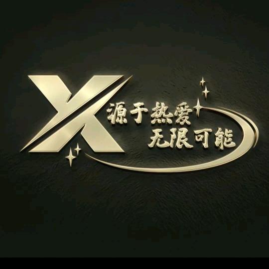 X(fxm）