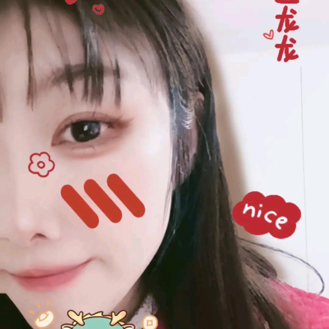 এ᭄钟祥双儿💋
