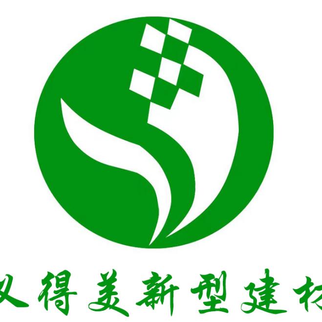 义得美