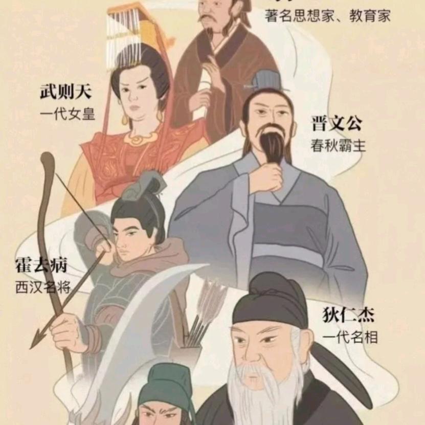 智能时代智能的我