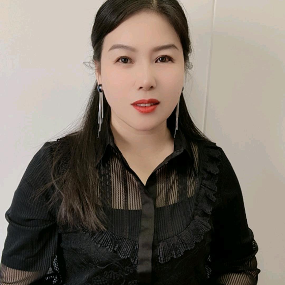 昌吉 养～发～馆  李姐