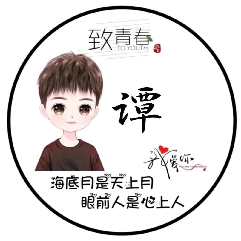 九妹鲜货烧烤