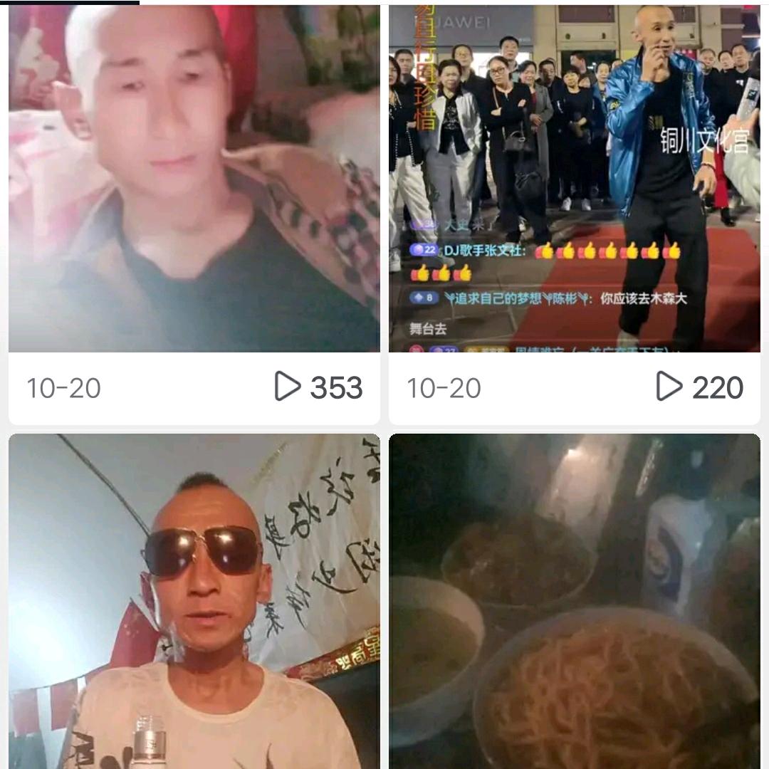 微笑面对你