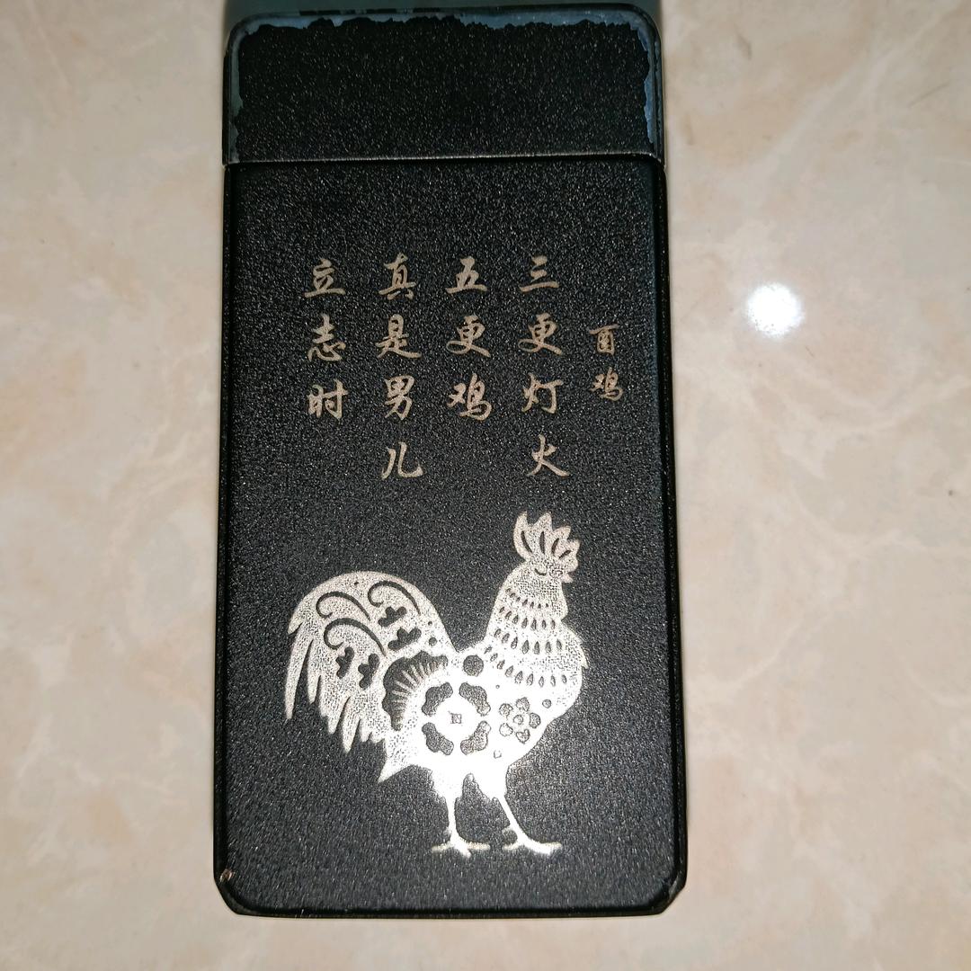 只生不存非之道