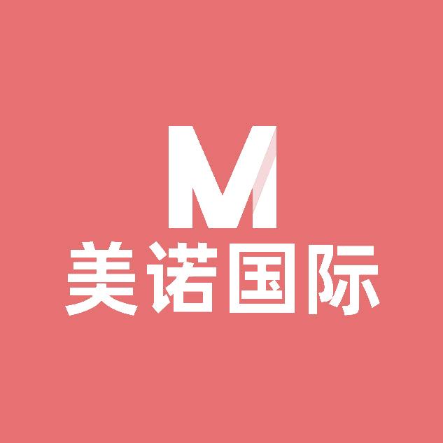 美诺半持久纹绣