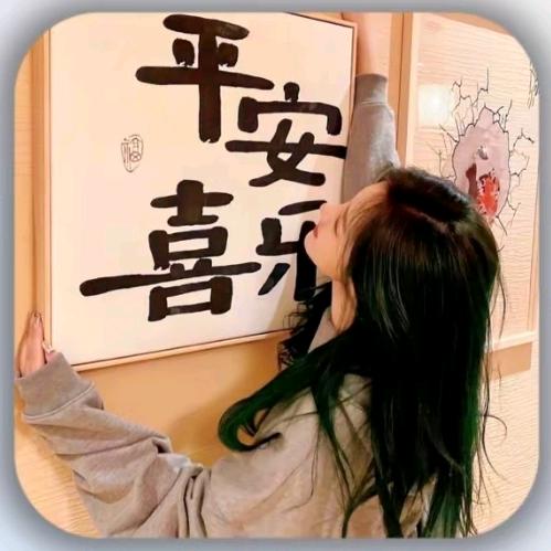 七喜