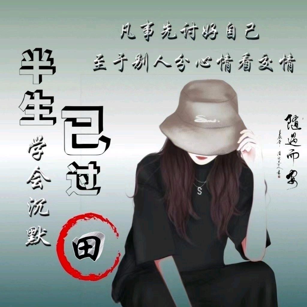 贵州琴姐
