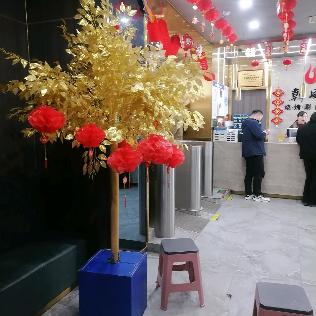 蒙福的人