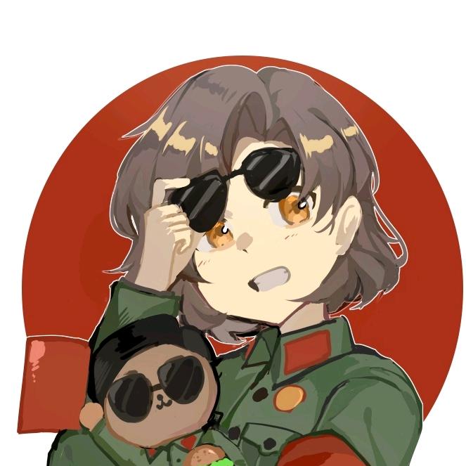 有🍐