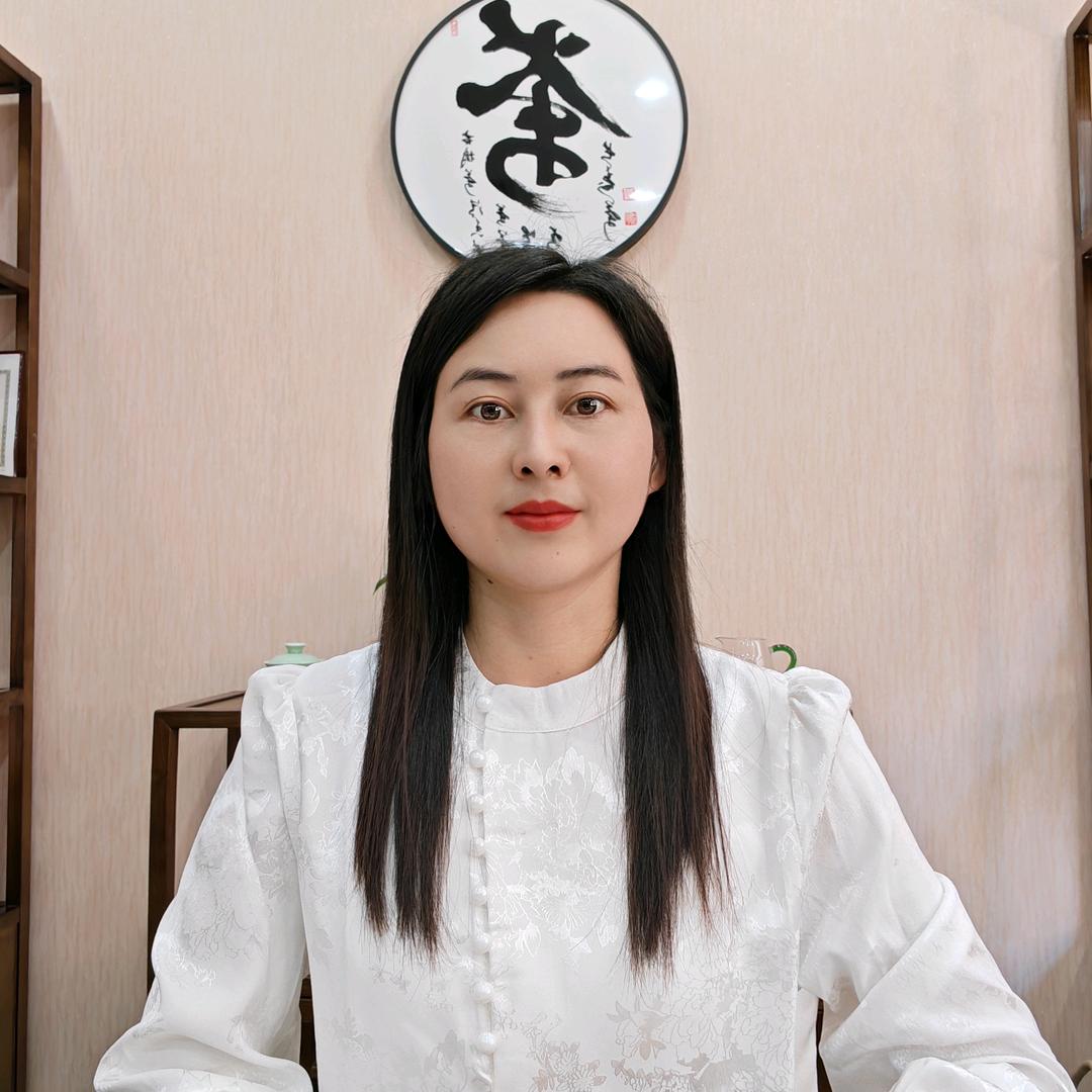深圳市依人茶业有限公司