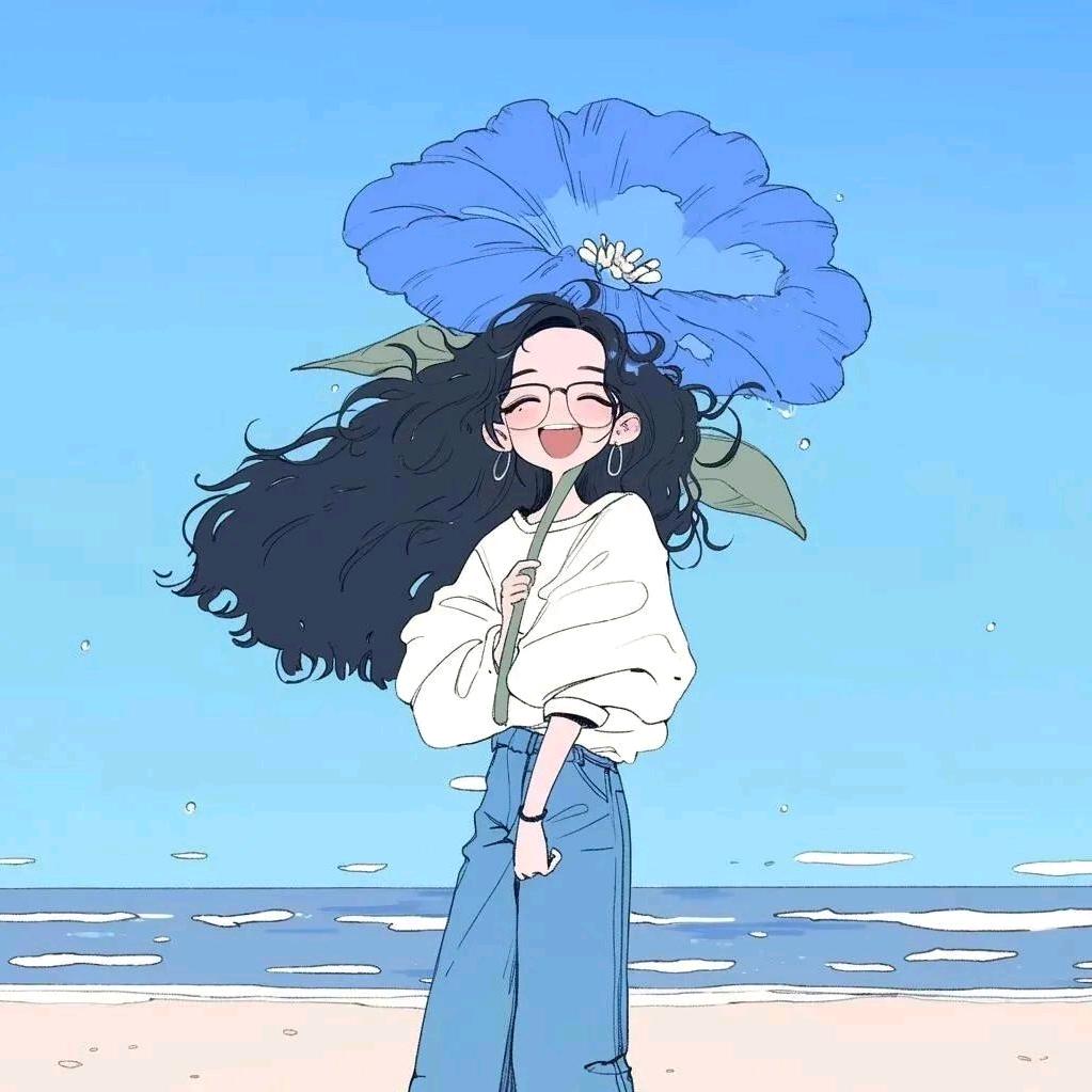 拾
