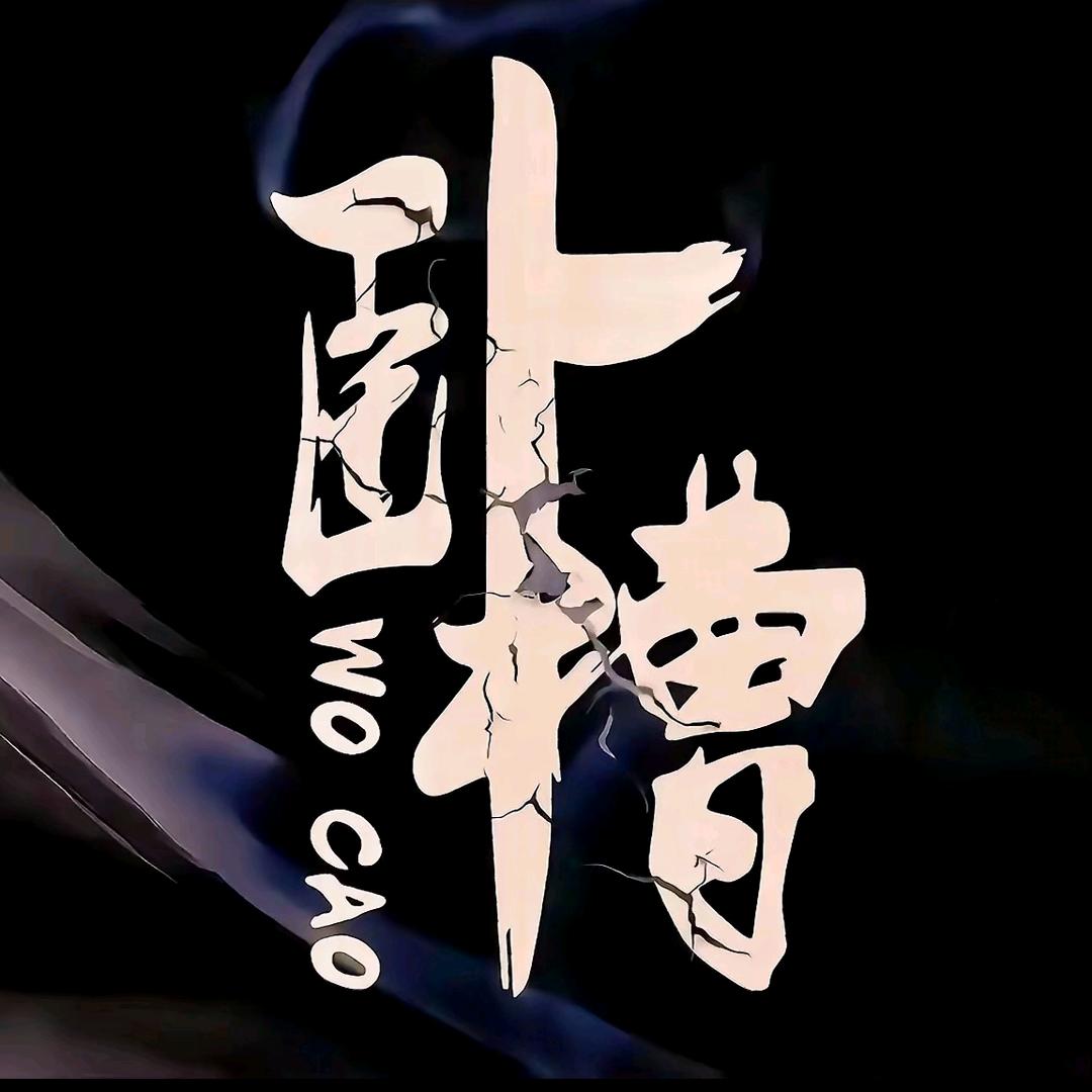 ༄ོྂཾ࿆h༊࿆࿆ྂy࿐