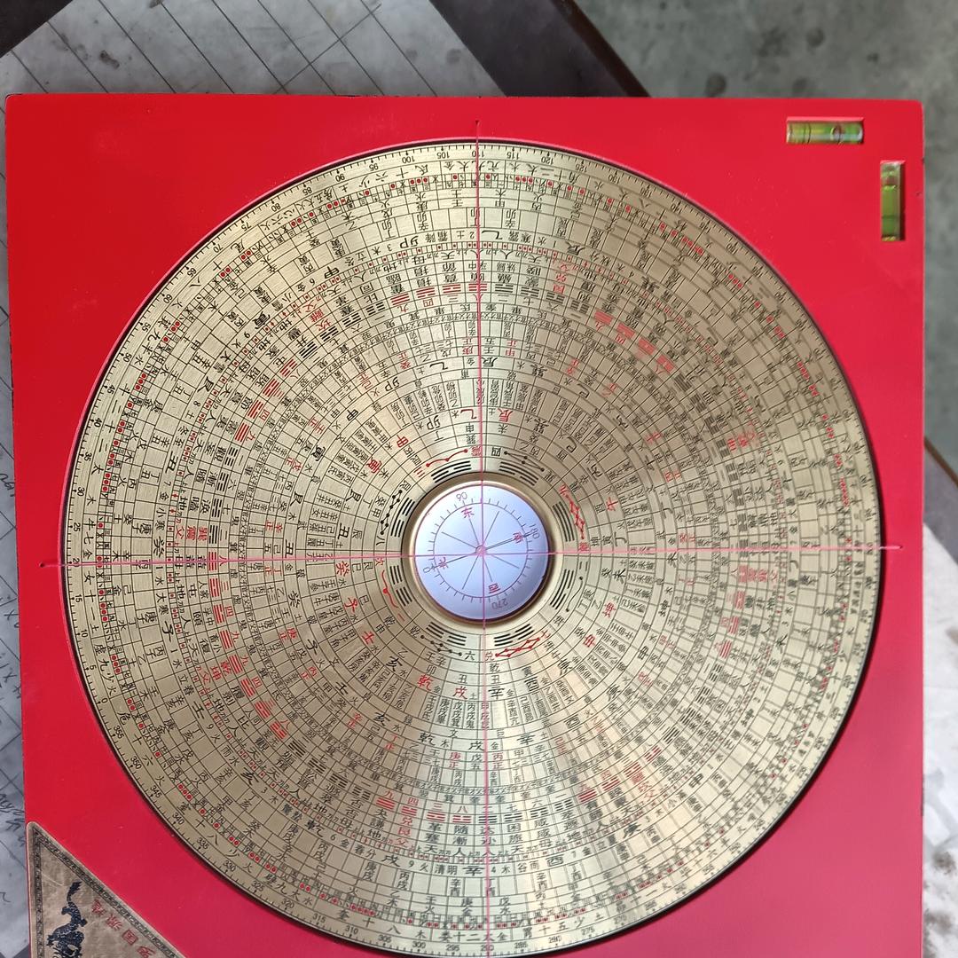 朔州三生缘