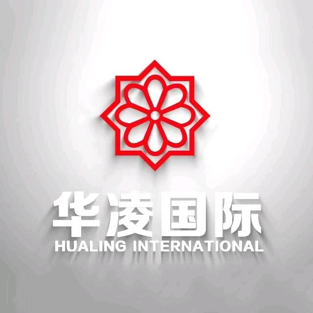 华凌国际家居广场（哈密店）