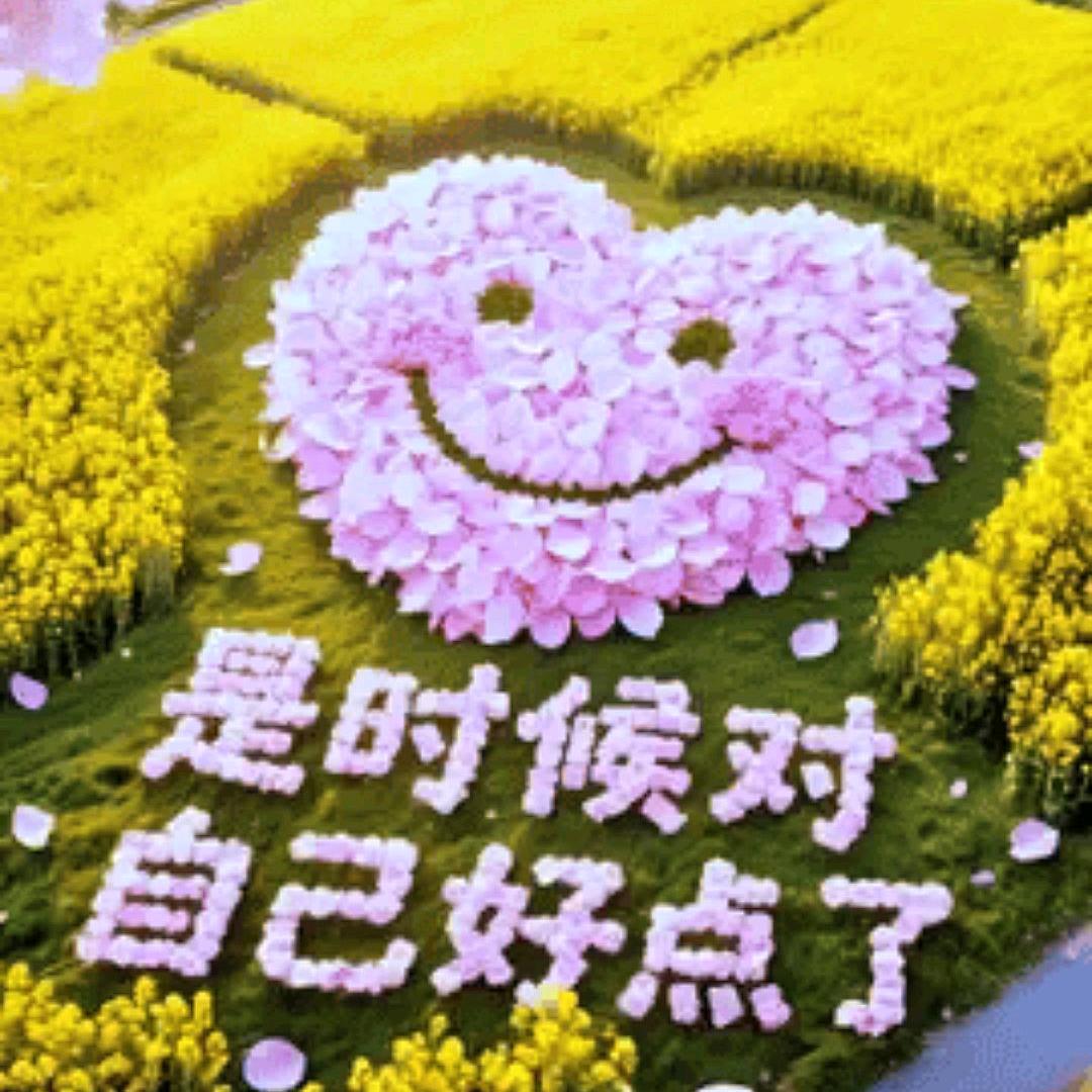 诚心诚意