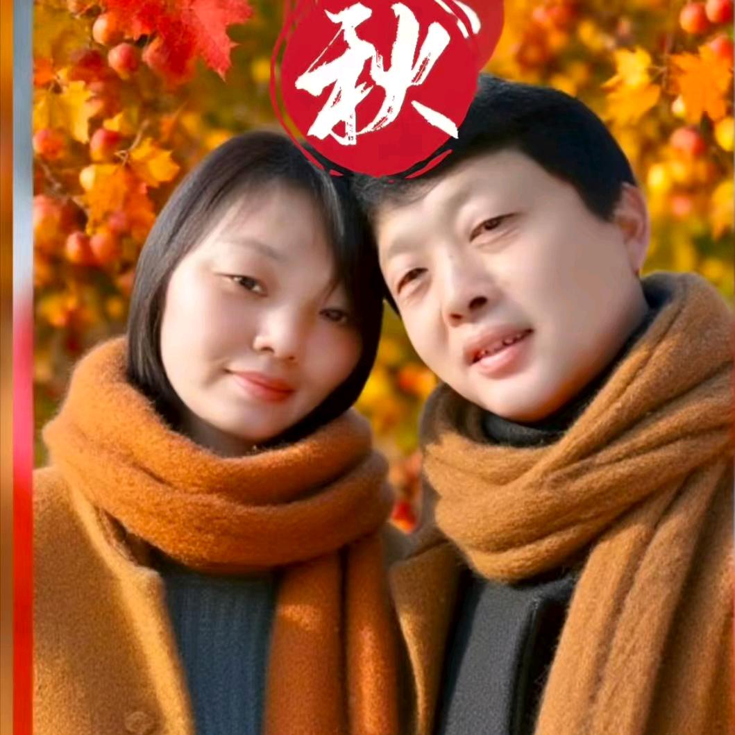 华哥！努力才幸福！