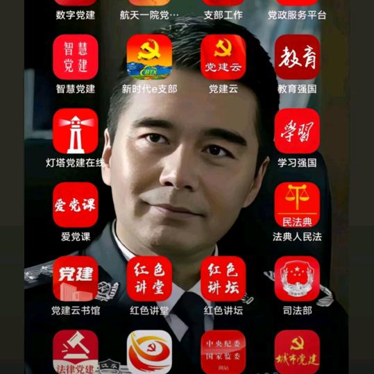 在豫乡搞筛分技术的小王