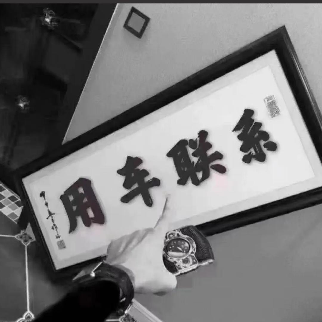 鄠邑区（户县）顺安汽租