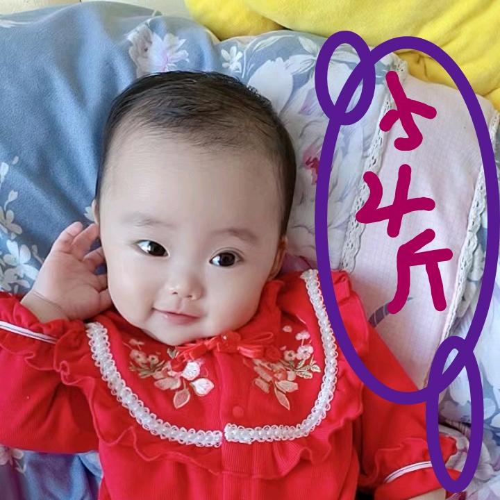 小澄澄（4斤儿）成长记