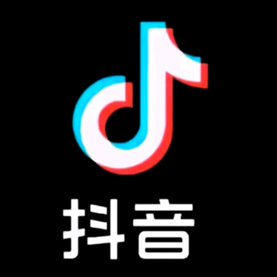 必须倾城