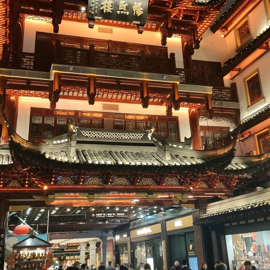 小方