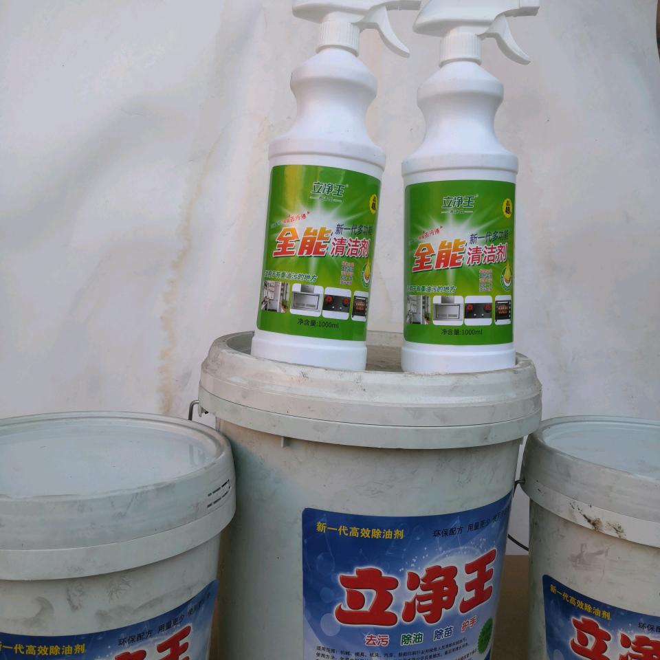 新绛县升源日化用品源头工厂