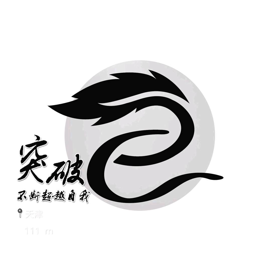 亚陆杰宠粉号