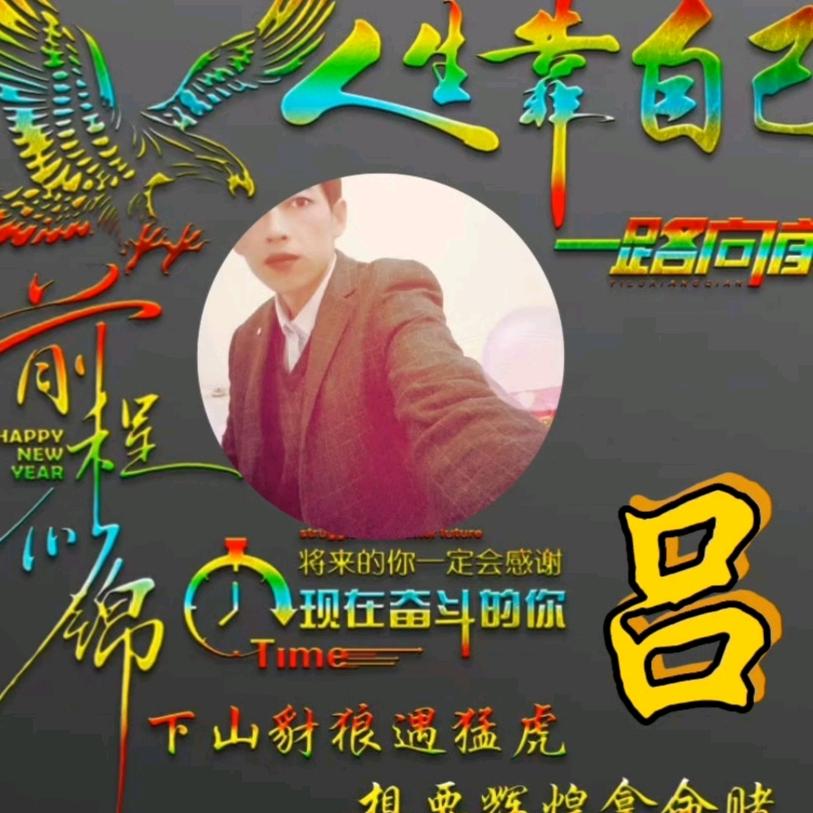 ღ᭄💞红尘꧔ꦿ᭄ 知己ღ᭄ 💕