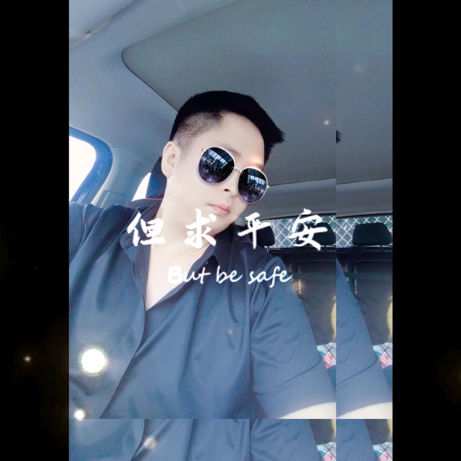晓偉