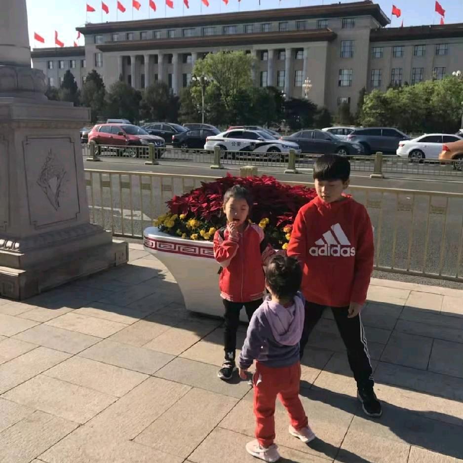 艾尚秀美容