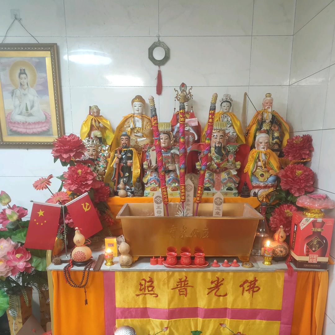 菩萨坐下莲花开🙏🙏