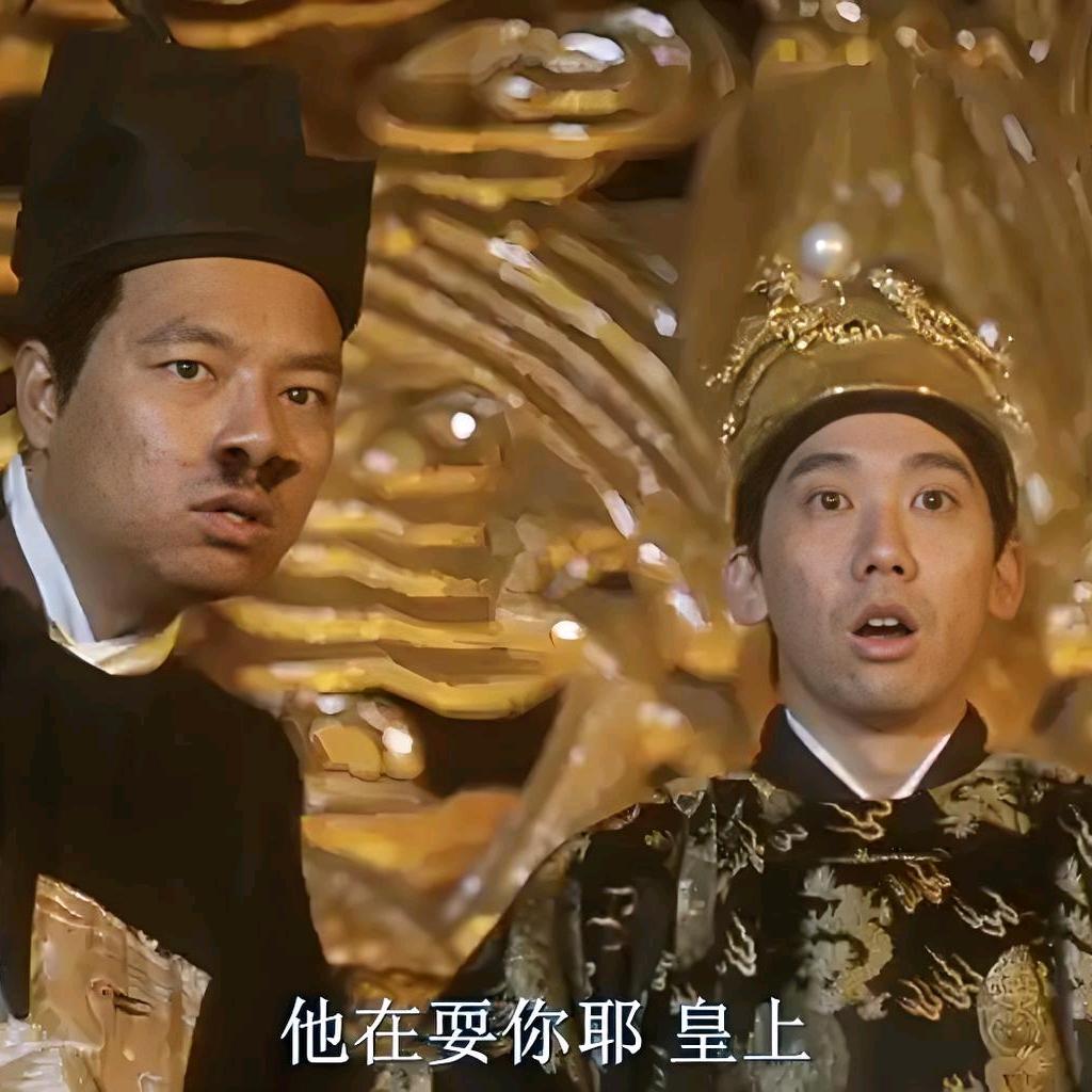 武则天玩家