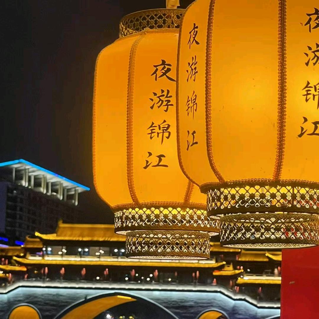 迪丽热七