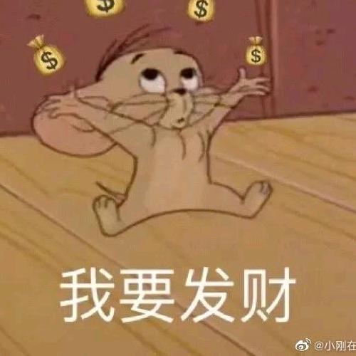 小王的停车场