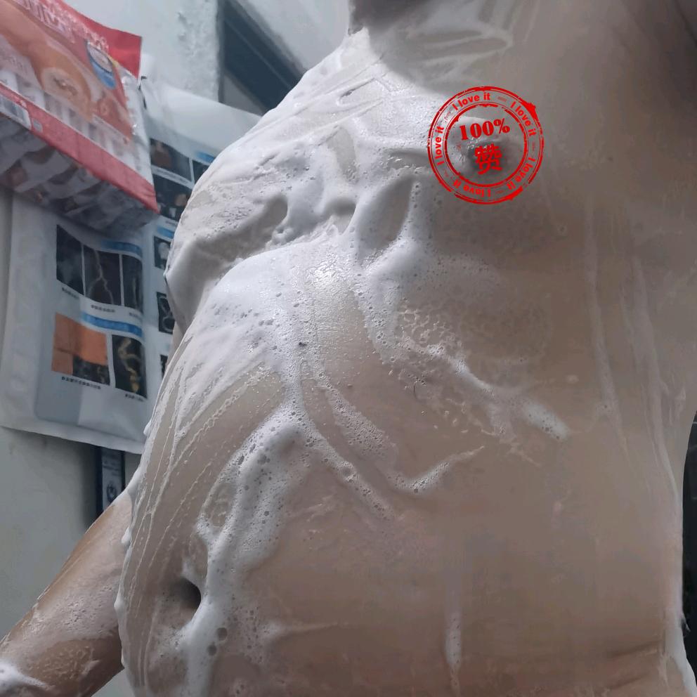 时倾༼ つ◕_◕ ༽つ